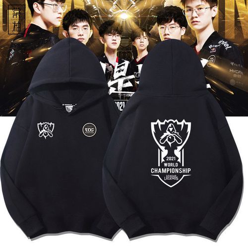 【前瞻】2025LPL春季赛WE vs EDG，团战与输出的极致交锋