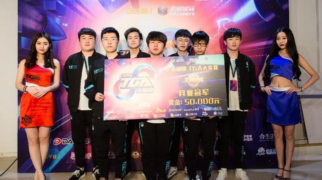 【赛后战报】小天死歌完美发挥， Top Esports 2：0战胜OMG保持不败