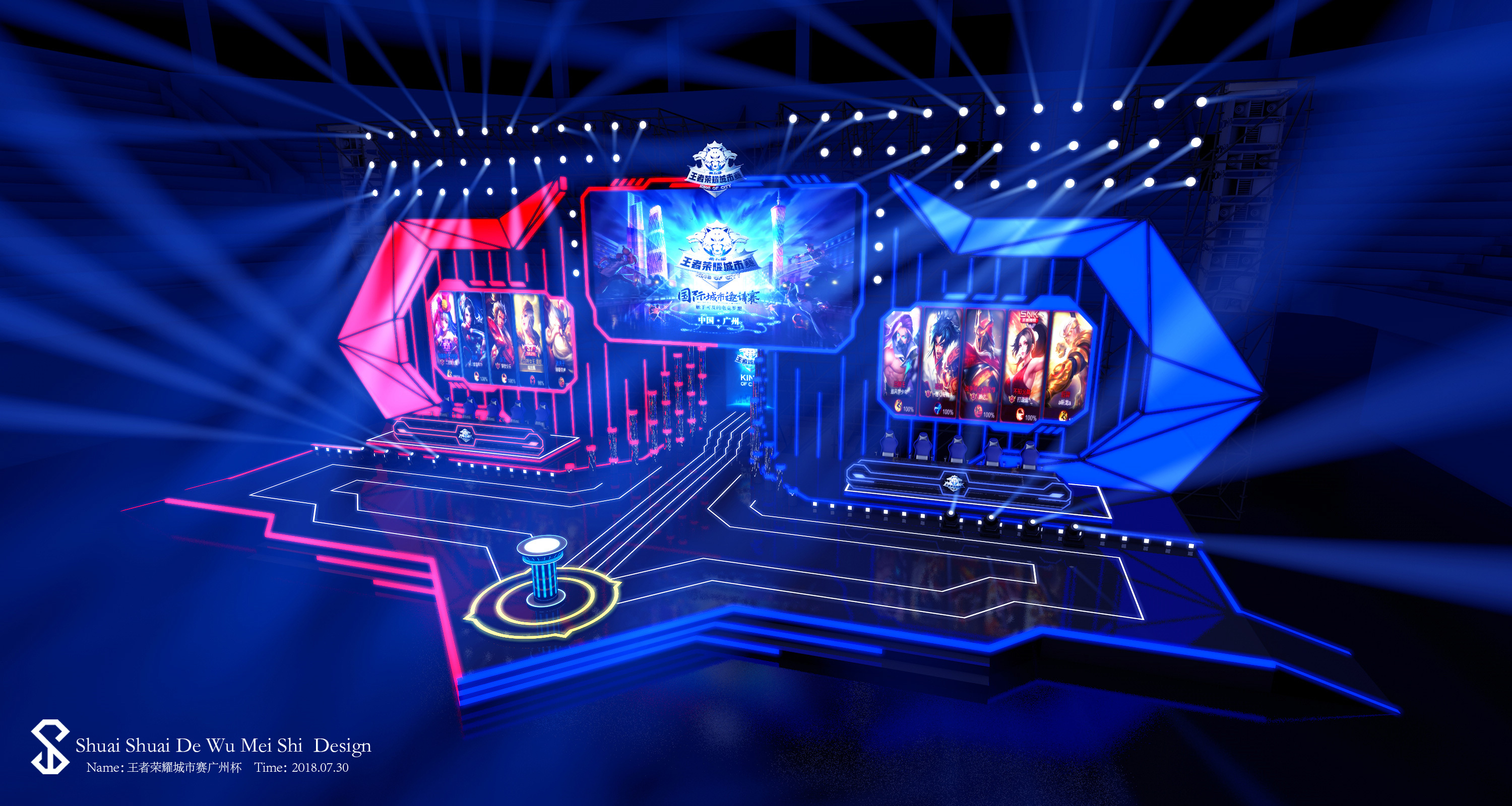 三波团队战斗完成了翻盘！SYWJJ 剑魔势不可挡， FunPlus Phoenix 在第一场比赛中击败了 LGD Gaming