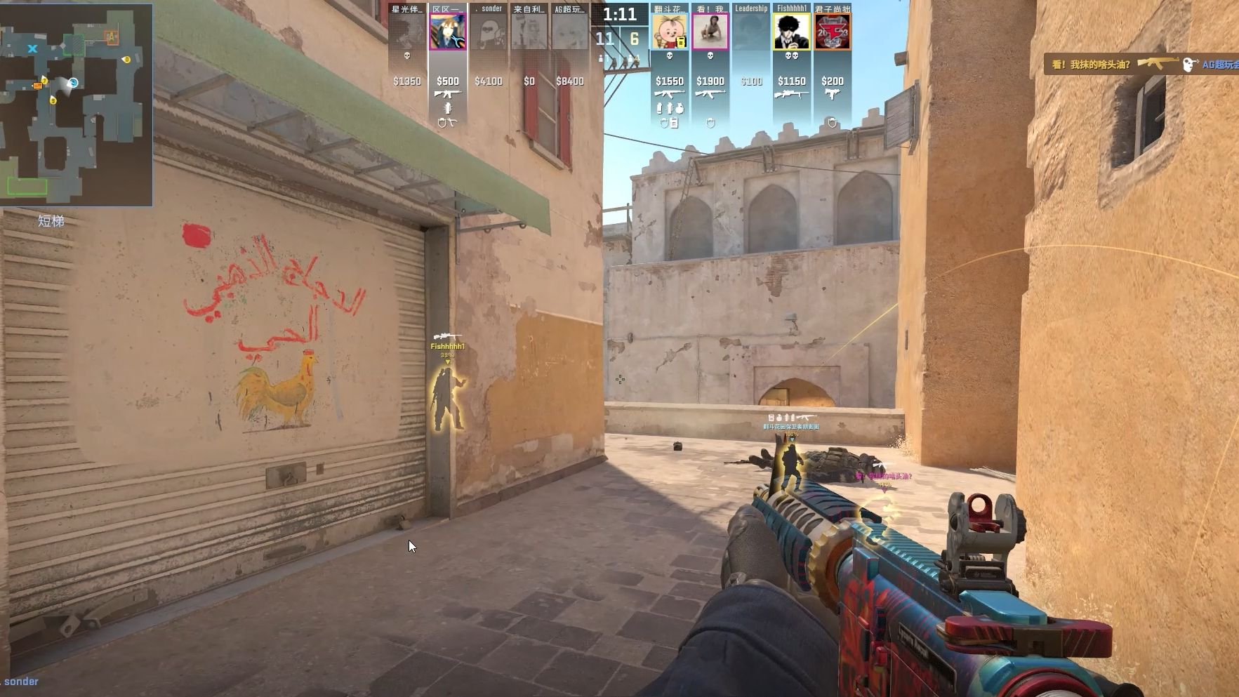 KRIMZ ： 对于未来将会发生什么非常不确定