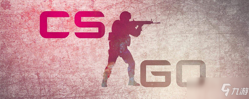 NIP在2025年StarLadder布达佩斯 Major 第二阶段的第一轮中击败了 Astralis