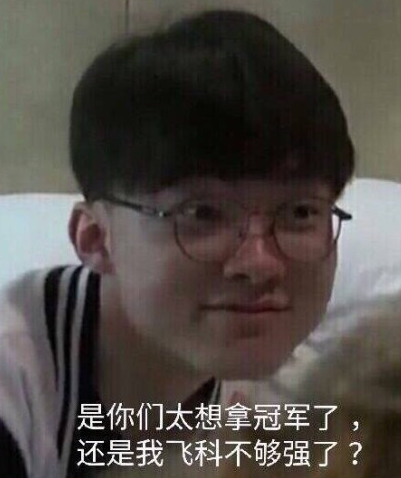 369 ：对面的中野和辅助都在抓我，不给我生存的空间，只能被迫去操作