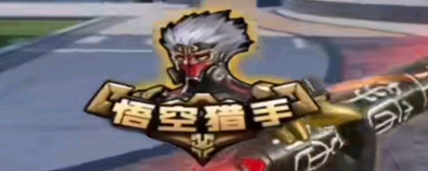 理智观赛很重要，这些人是真心喜欢EDG吗？