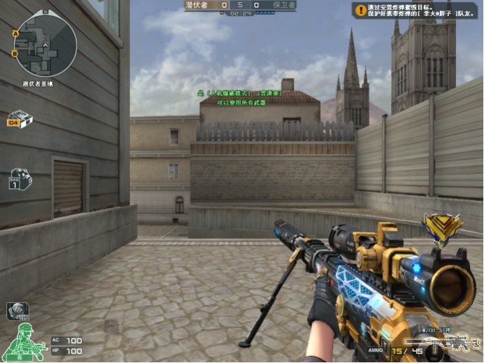 圣枪来袭！AL官方： Flandre 正式加入作为上单选手